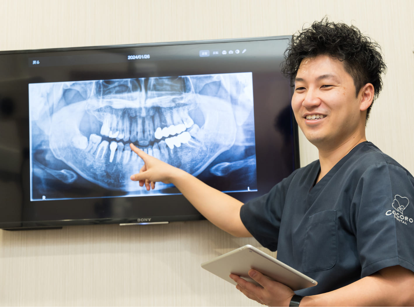 初回カウンセリング~シミュレーションまで無料