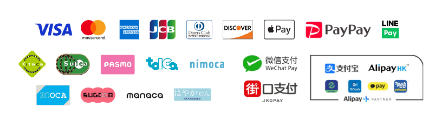 各種キャッシュレス決済に対応しています